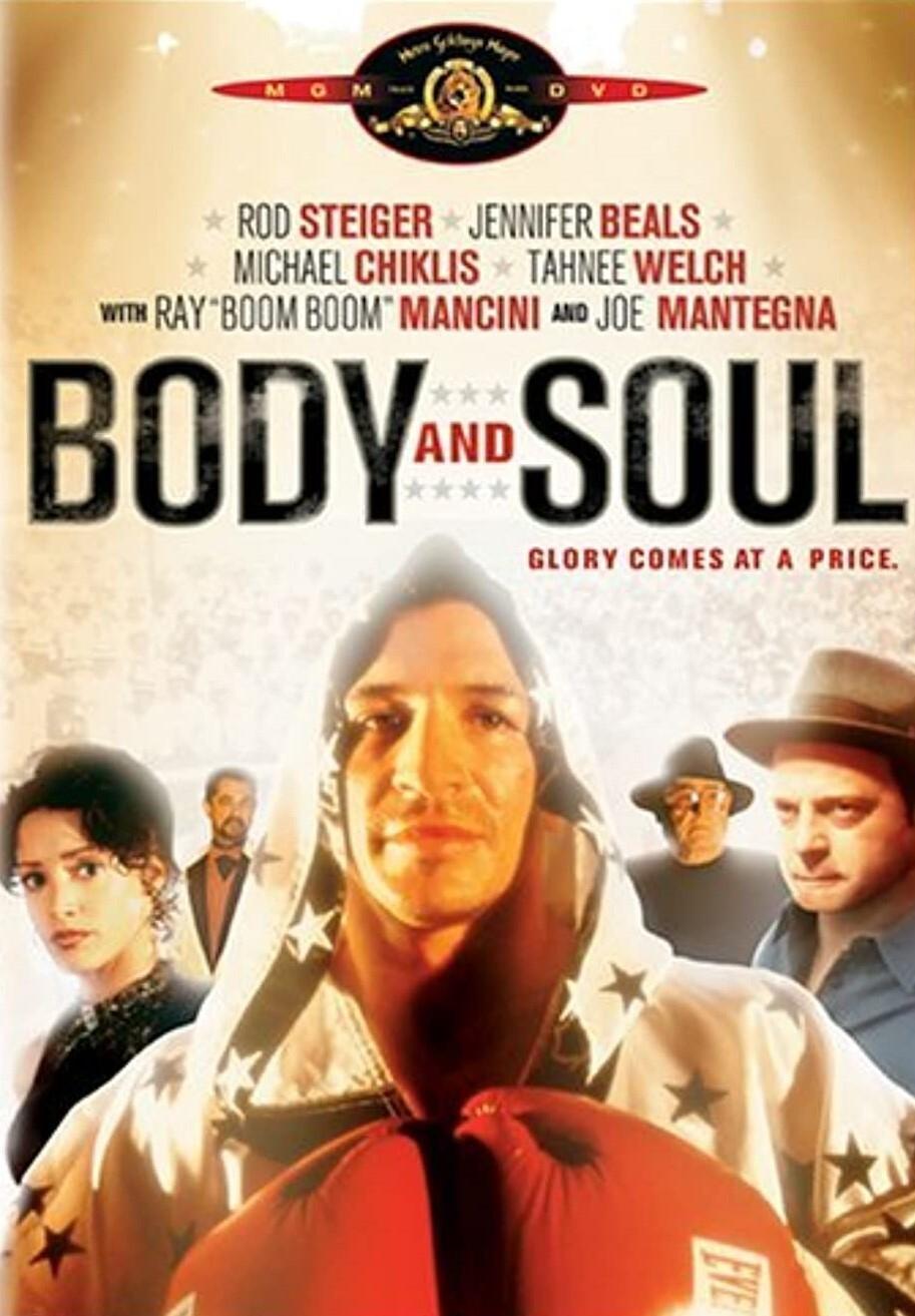 Постер Body and Soul